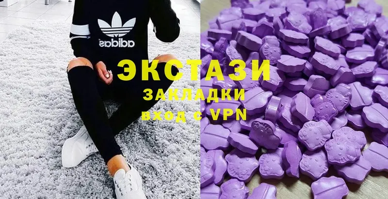 Ecstasy Philipp Plein  Наволоки 