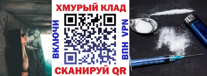 продажа наркотиков  Наволоки  Героин белый 