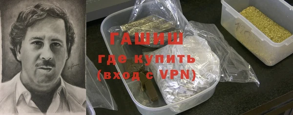 мет Кулебаки