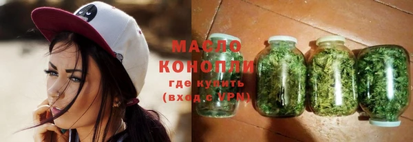 MDMA Premium VHQ Великий Новгород