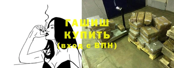мет Кулебаки