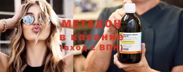 mdma Краснослободск