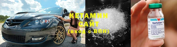 Альфа ПВП Краснотурьинск