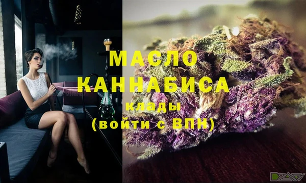 мет Кулебаки