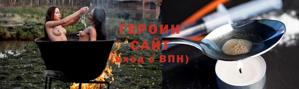 Альфа ПВП Куйбышев