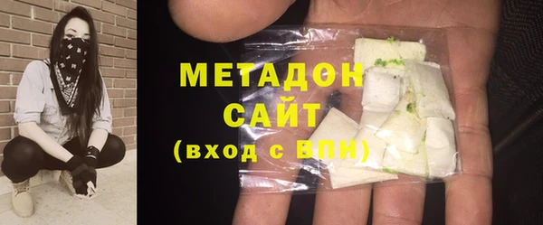 мет Пенза