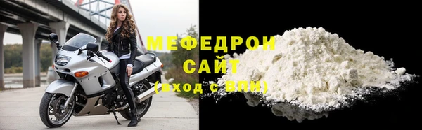 Альфа ПВП Куйбышев