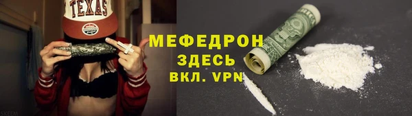 круглые Иноземцево
