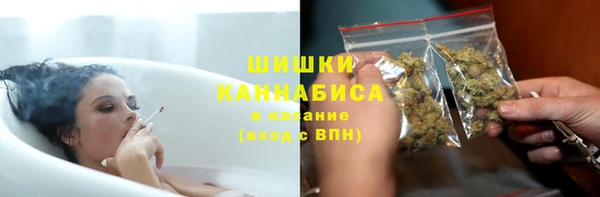 Альфа ПВП Куйбышев