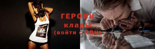 Альфа ПВП Куйбышев