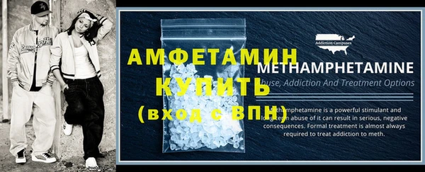 2c-b Лабытнанги