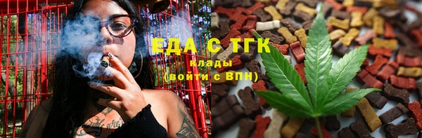 Альфа ПВП Куйбышев