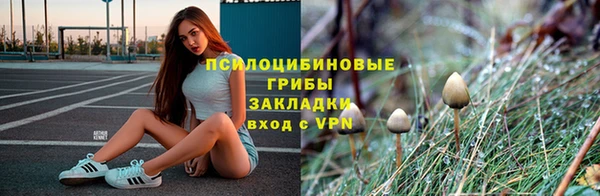 Альфа ПВП Краснотурьинск