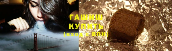 Альфа ПВП Куйбышев