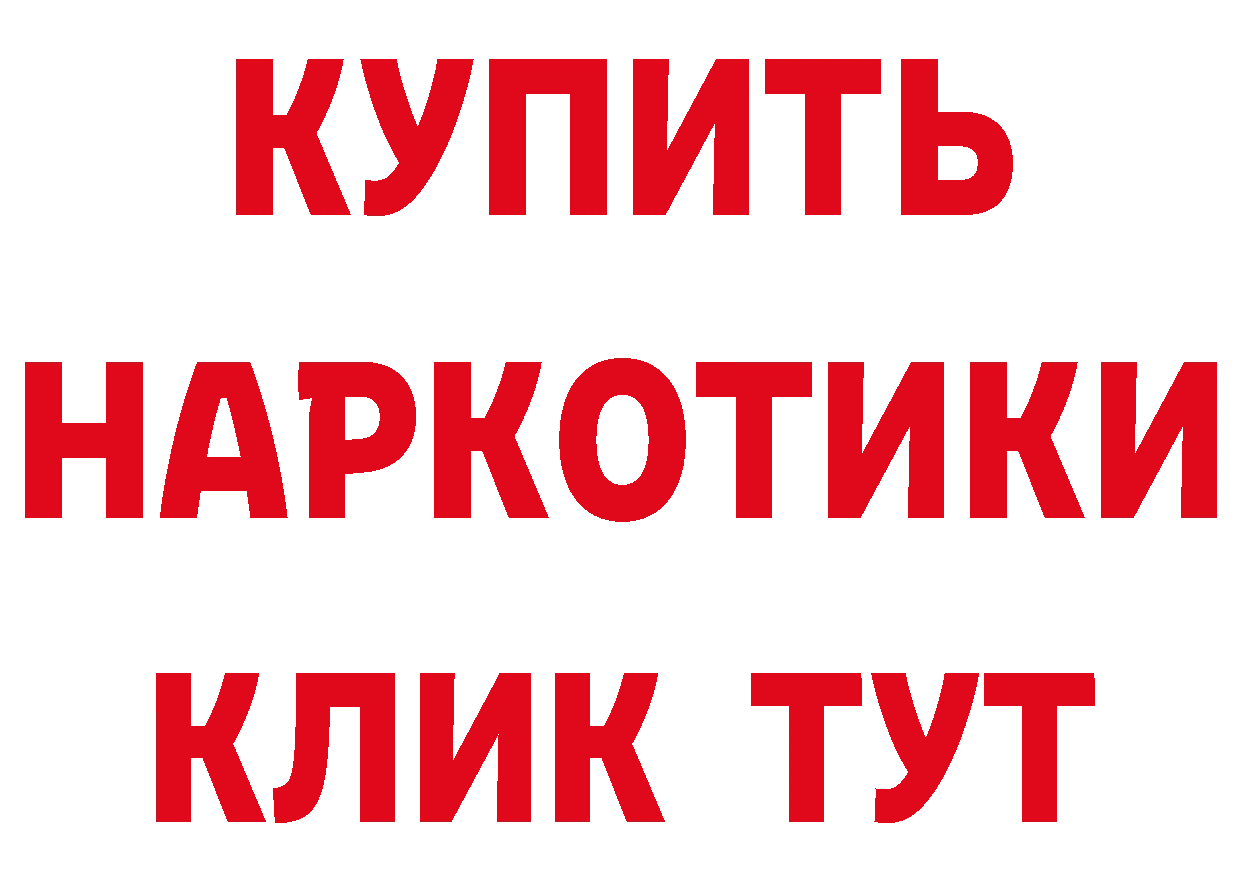 МЕТАДОН VHQ зеркало это блэк спрут Наволоки