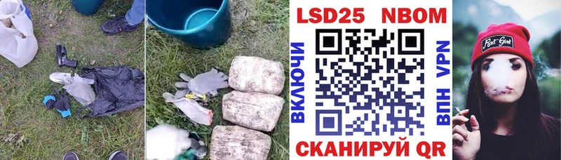 ЛСД экстази ecstasy мориарти какой сайт Наволоки