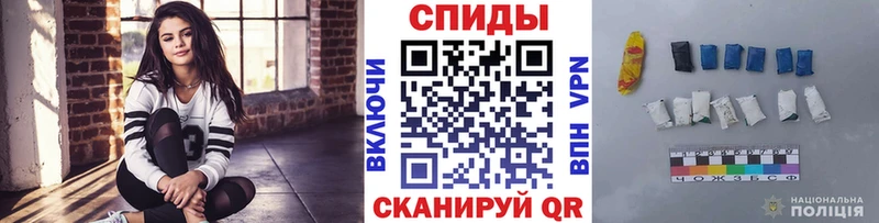 Первитин кристалл  kraken маркетплейс  Наволоки 
